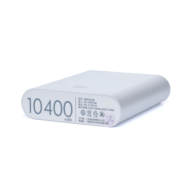 Monogram Blue Dot Quatrefoil Power Bank